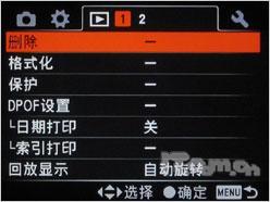 专业与艺术结合索尼全幅单反α900评测(9)