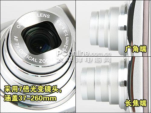 纤巧7倍光变DC奥林巴斯μ1060详尽评测(3)