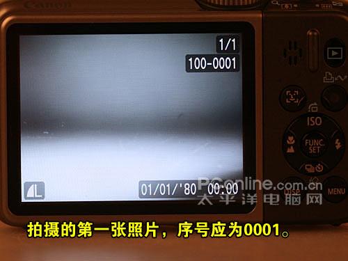购机宝典佳能A2000IS开箱验机指南(5)