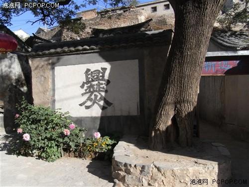 完美操控的