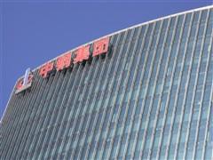 完美操控的