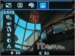 潮流风尚由我开创三星蓝调NV9试用评测(7)
