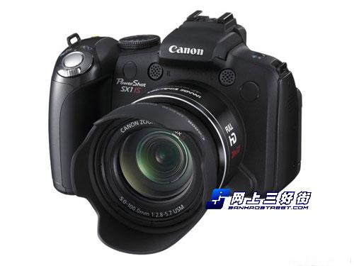 搭载FullHD功能佳能SX1IS售4300元