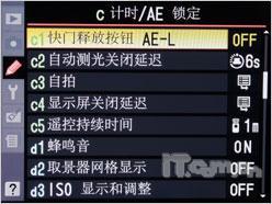 可以拍电影的单反相机尼康D90详尽评测(12)