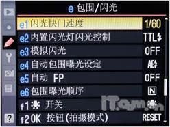 可以拍电影的单反相机尼康D90详尽评测(12)