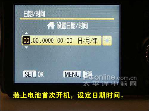 购机宝典佳能IXUS980IS开箱验机指南(5)