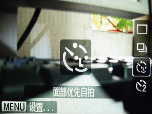 金属卡片超高像素佳能IXUS980IS评测(4)