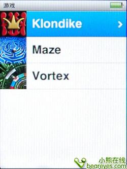 �ᱡ�������ϣ�iPodnano4ȫ������