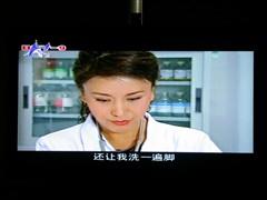 С����͵��TCL��ƷX9ϵ��Һ��TV����
