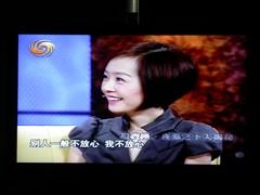 С����͵��TCL��ƷX9ϵ��Һ��TV����