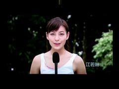 С����͵��TCL��ƷX9ϵ��Һ��TV����