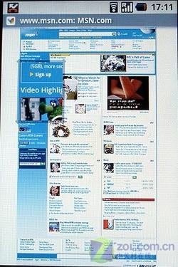 来势汹汹首款谷歌Android手机G1评测(4)