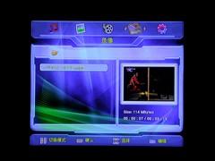 С����͵��TCL��ƷX9ϵ��Һ��TV����