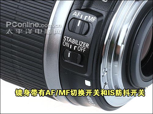 大变焦的魅力佳能EF-S18-200IS评测(3)