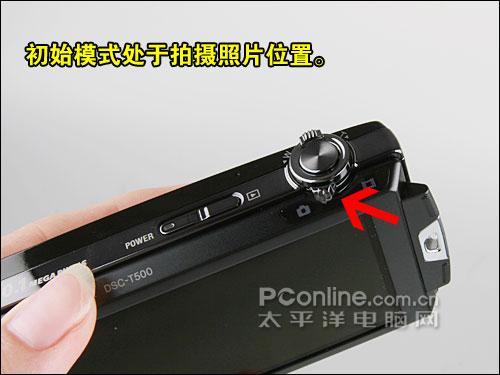 购机宝典时尚超轻薄索尼T500开箱指南(4)