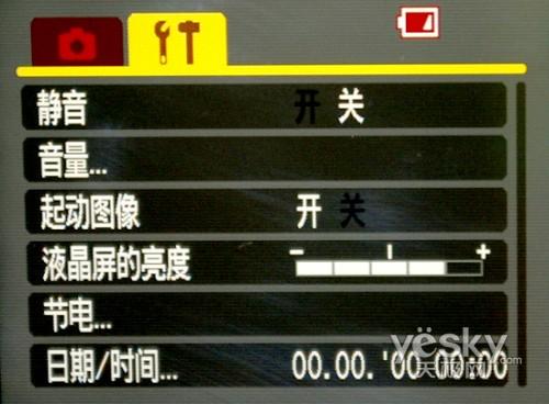 长焦防抖皆全能佳能SX110IS功能评测(7)
