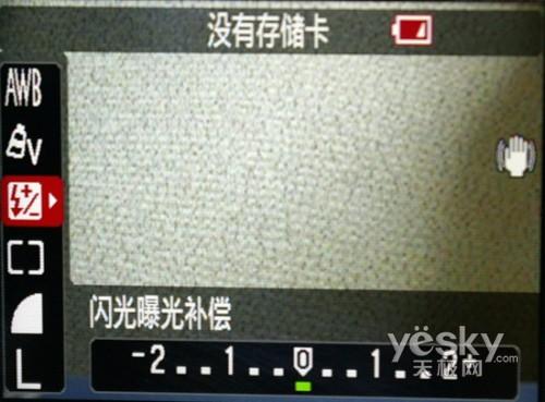 长焦防抖皆全能佳能SX110IS功能评测(7)
