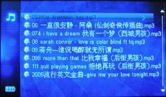 有种美丽叫倾城mobiBLUi30完全评测(5)