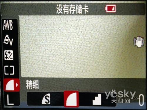 长焦防抖皆全能佳能SX110IS功能评测(8)