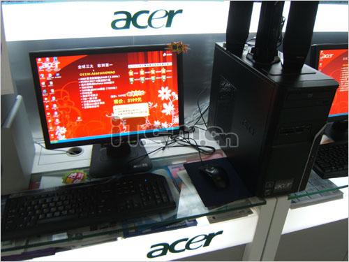3000元必杀技金融风暴当前怎样选购PC(2)