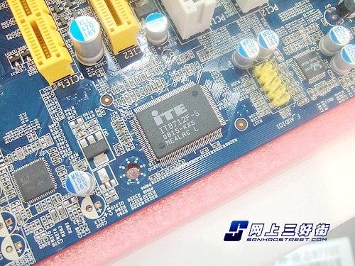 进军实况足球20094000元搞定游戏电脑(3)