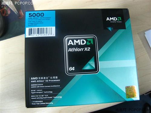 绝对性价比本周I/A处理器销量排行榜