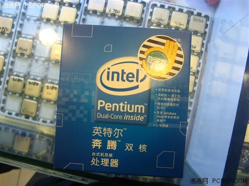 绝对性价比本周I/A处理器销量排行榜