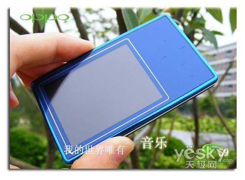 智能MP3再续经典OPPOS9报2G售价499