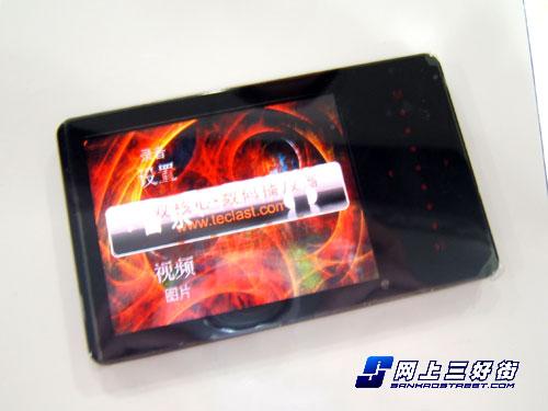ƻ����������MP3���ܹ�ע���а�TOP10(9)