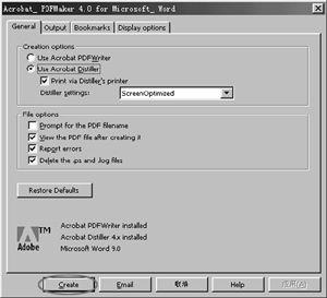 Adobe Acrobat制作PDF文档流程_软件学园_科