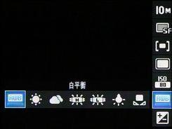 不一样的潮流风尚DC5x光变三星蓝调NV9详细评测