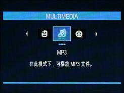 不一样的潮流风尚DC5x光变三星蓝调NV9详细评测