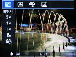 不一样的潮流风尚DC5x光变三星蓝调NV9详细评测