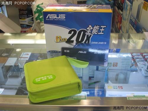 比DVD光驱还便宜市售大牌刻录机推荐