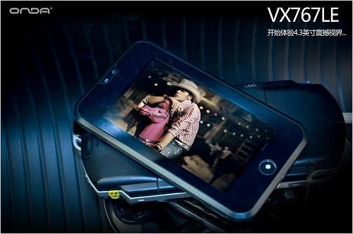 8GB������Ҳ�������۵ͼ�����MP4�Ƽ�(5)