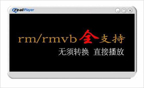 8GB大容量也不贵市售低价主流MP4推荐(2)