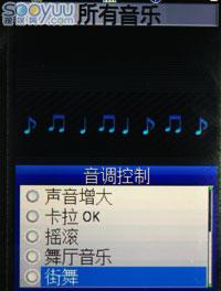 �˶����Ƽ�����ɫ������SH8010C����(7)