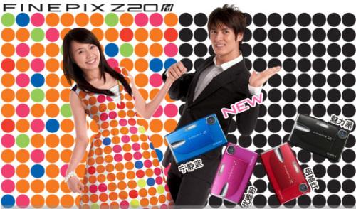 �������и�ʿZ20fd�밮����T1200�Ա�