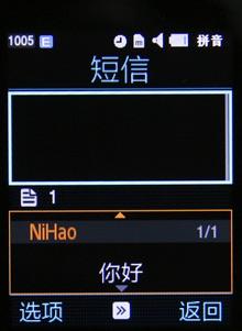 500���������Ǵ������ǻ���G508E����(5)