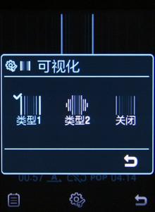 500万像素三星触屏翻盖机王G508E评测(3)