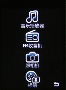 500万像素三星触屏翻盖机王G508E评测(3)