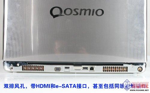 享受操作东芝旗舰本QosmioG50评测(3)