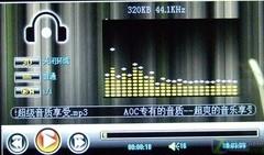 4.3Ӣ�糬����ĻAOCX800��Ƶ������(3)