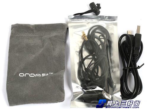 全触摸屏Flash游戏机 昂达VX525售299元_数码