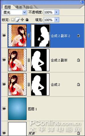 Photoshop̳̣˵Ĵ۾Ů(4)