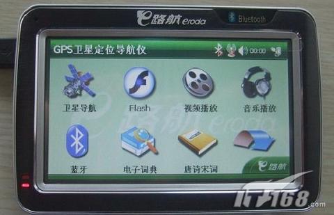 送电视卡和4G卡 e路航LH900N特价1380_数码