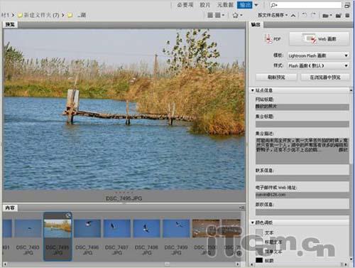 ʢAdobePhotoshopCS4¹ܸ(5)