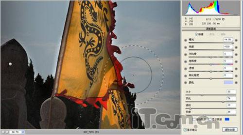 ʢAdobePhotoshopCS4¹ܸ(6)