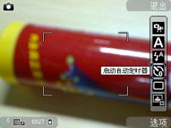 �ʿ����Ļ�ŵ����ȫ��ֱ����N79����(11)