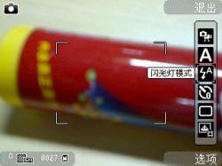 �ʿ����Ļ�ŵ����ȫ��ֱ����N79����(11)